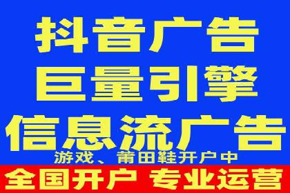 SEM代理成功案例：提升品牌曝光率